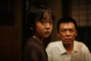 Nightmare Detective 2